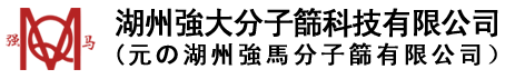 湖州強大分子篩科技有限公司